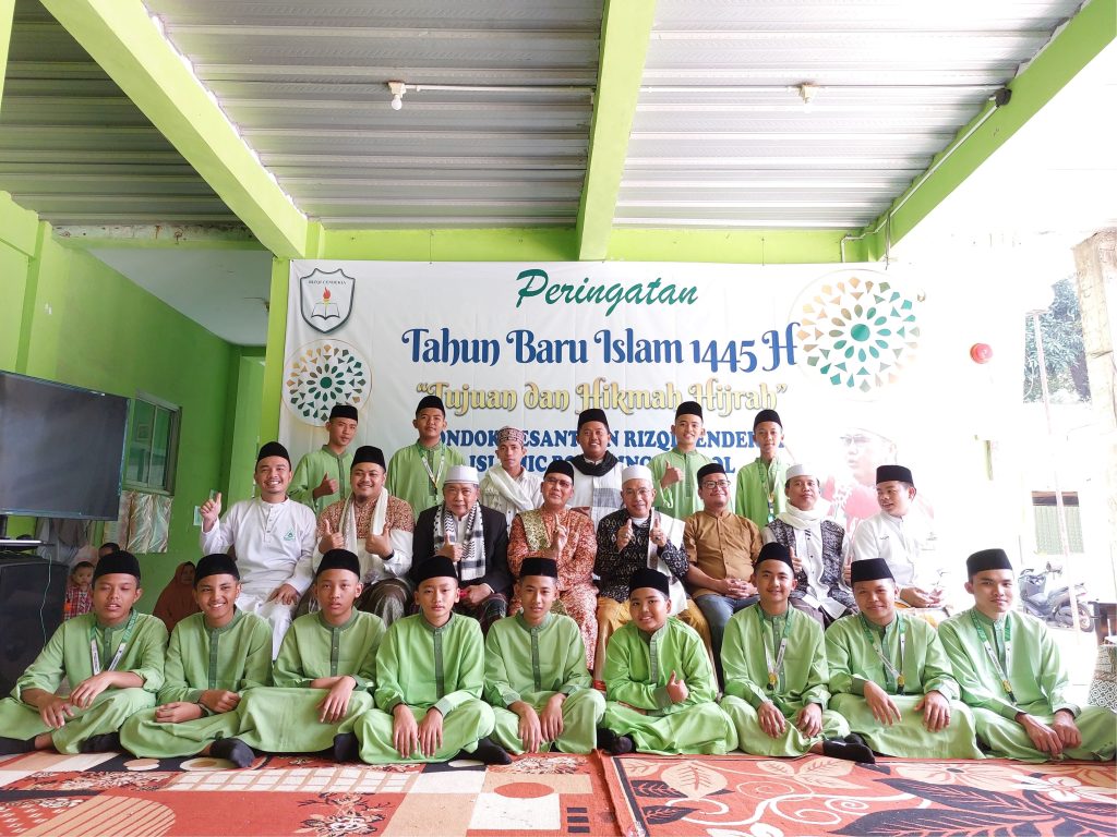 hadroh-rizqi-cendekia